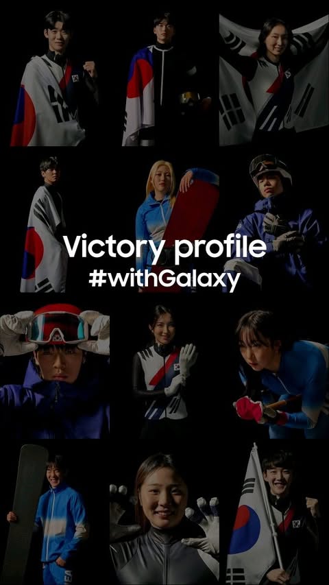 Instagram post by @ksoc_official for Olympics. Caption reads: Behind Korea’s Victory Profile—where....