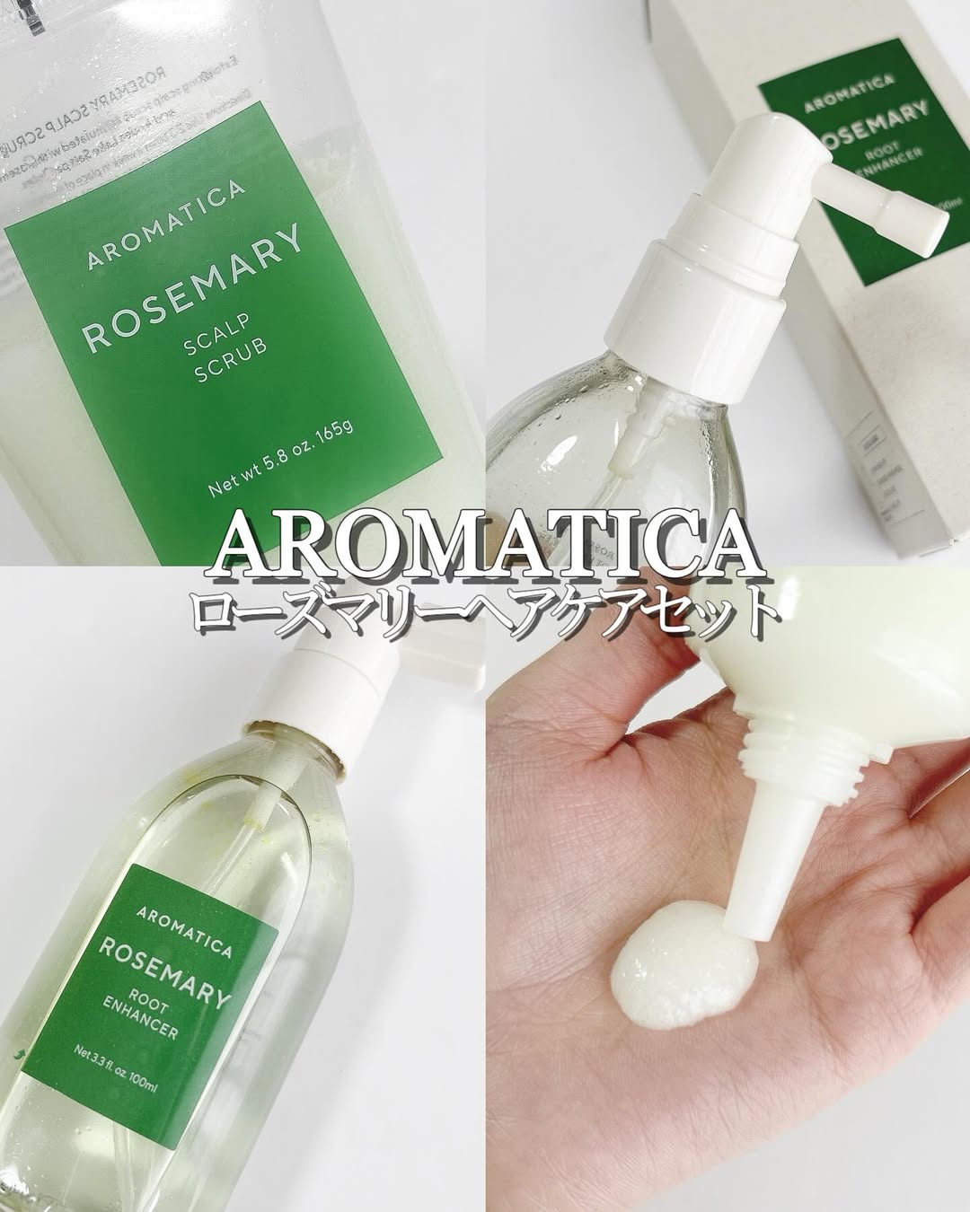 Instagram post by @nyancosme_ for AROMATICA JAPAN. Caption reads: .
AROMATICA(@aromatica.jp....