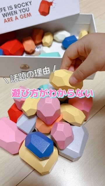 Instagram post by @bom_kosodate_lifehack for Himiku. Caption reads: 安く買うならハイライトのクーポン情報をチェック⇝︎
( @bom_kosodate_lifehack....