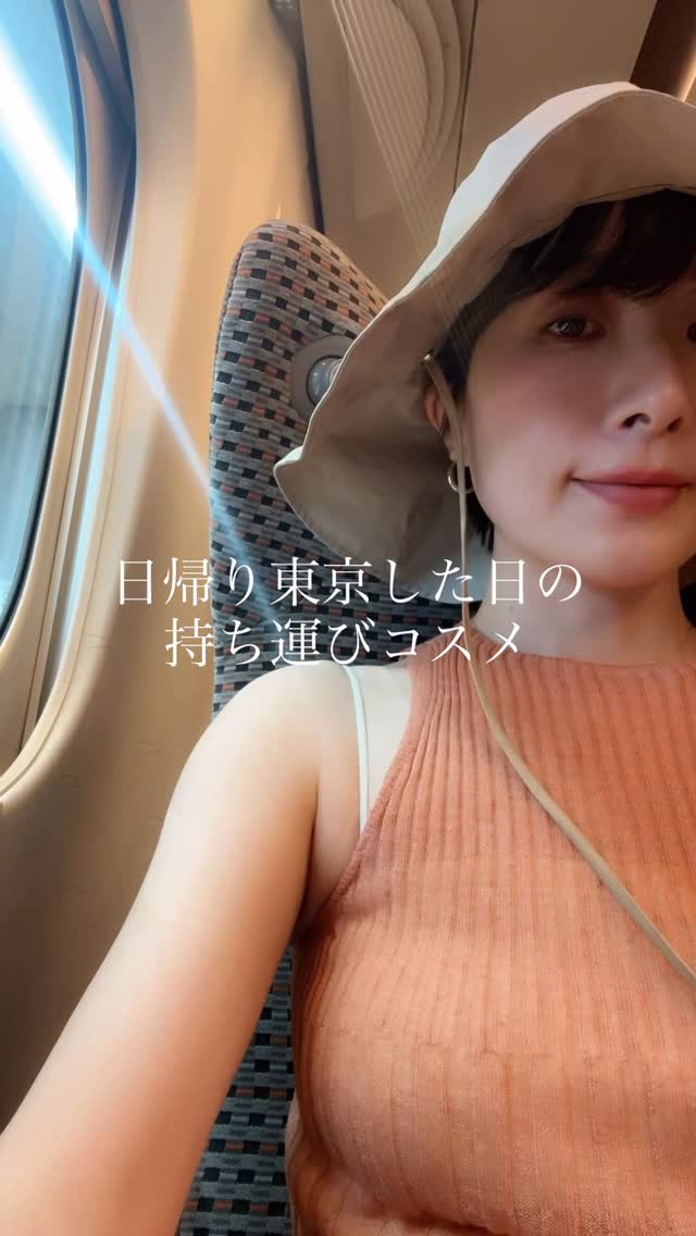 Instagram post by @lesmieux_yumi for makeupforever. Caption reads: 日帰り東京
今回は滞在時間の方が短い
トンボ帰りパターン

とにかく暑くて
どれだけ崩れるかもわから....