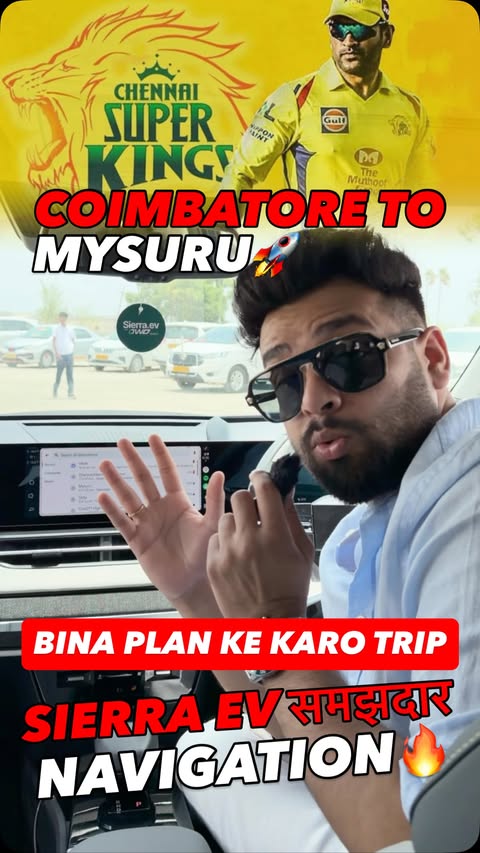 Instagram post by @autojournal_india for TATA.ev. Caption reads: “बिना PHONE के, TRIP करो PLAN🔥SIERRA EV स्मार्ट....