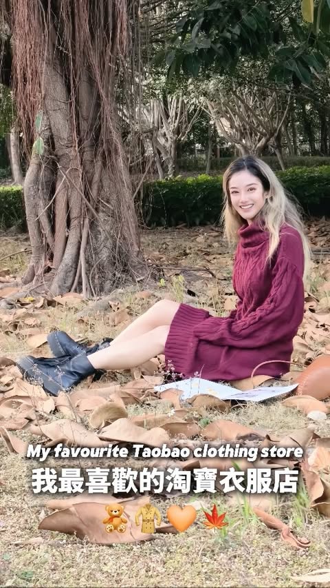 Instagram post by @eatplaywithkathy for Taobao. Caption reads: My favourite Taobao clothing store🧸🧥🧡🍁....