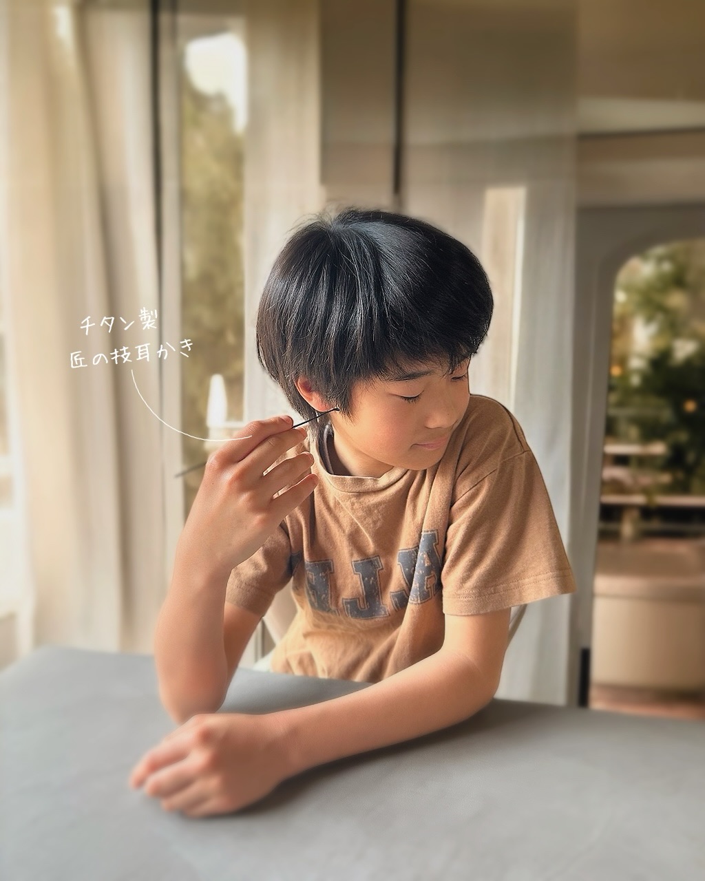 Instagram post by @asuroom for Green Bell. Caption reads: ＼＼#子育て 👦／／
ほぺたろうも小学校高学年になって、
やっと自分で#耳かき....