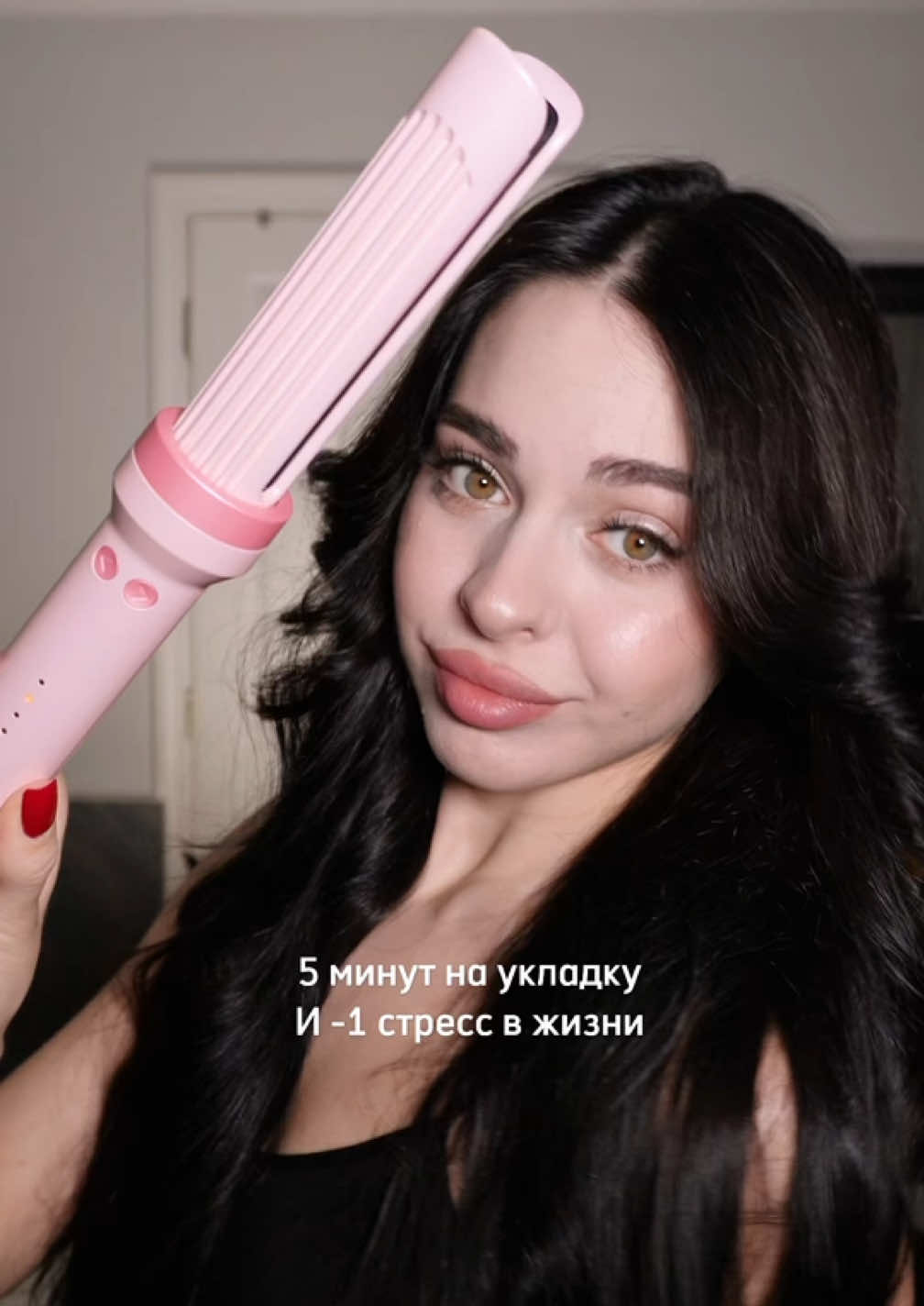TikTok post by @madinavai for Forlifa. Caption reads: Укладка 5ти минутка с @FORLIFA 😍....