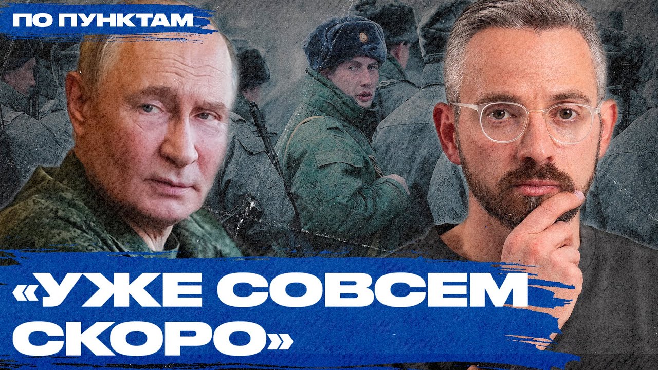 YouTube post by @Kolezev for WHOOP. Caption reads: Rumors of a new mobilization are circulating....