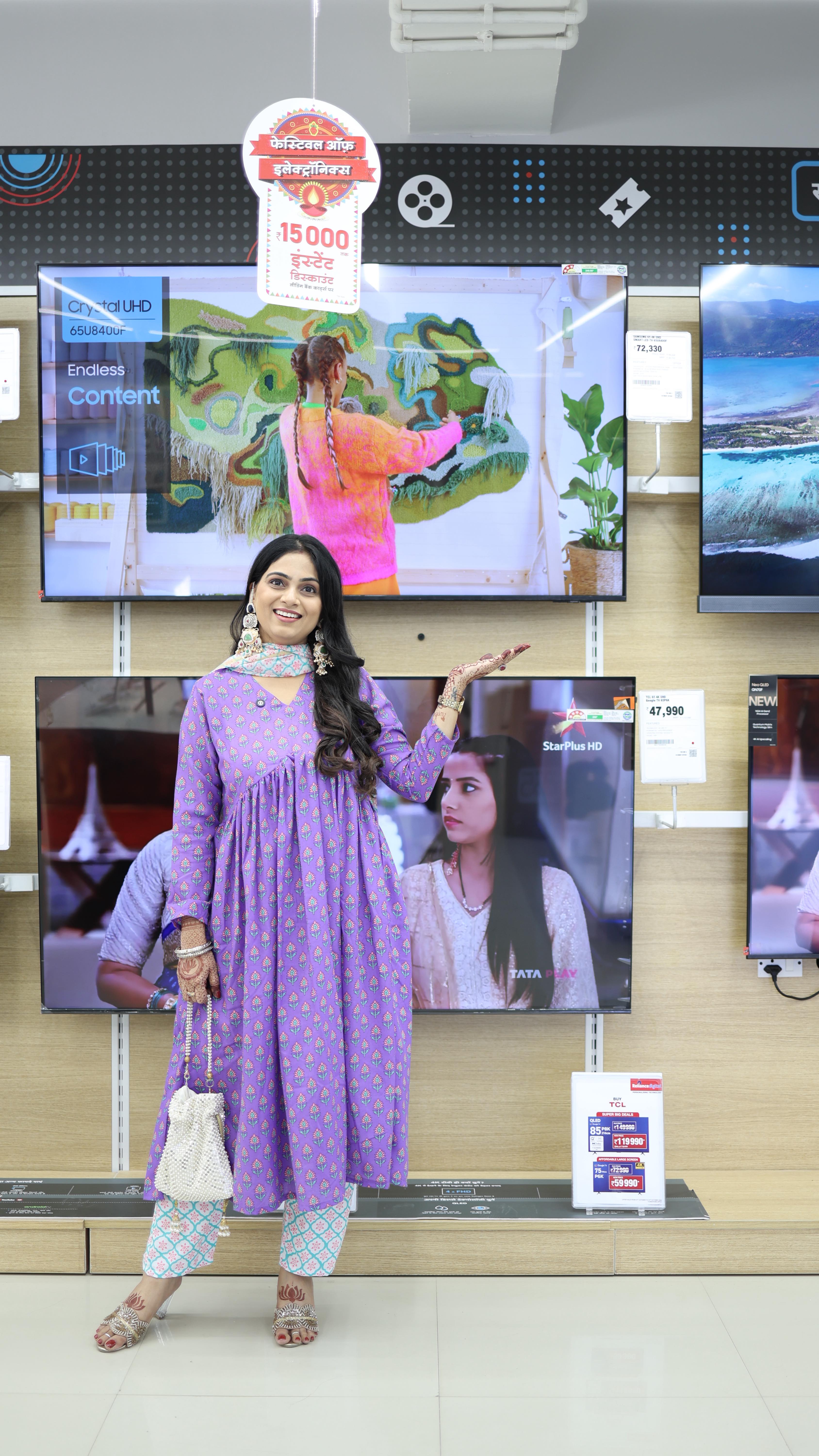 Instagram post by @anika_n_mamma for Reliance Digital. Caption reads: Rampur mai ab khul gaya hai India ka sabse bada....