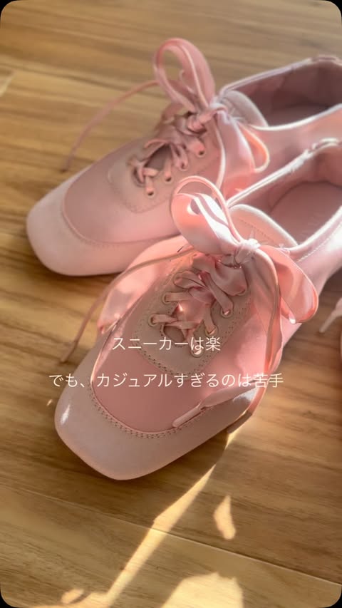 Instagram post by @___hiro_miii for VIVAIA. Caption reads: [...]....