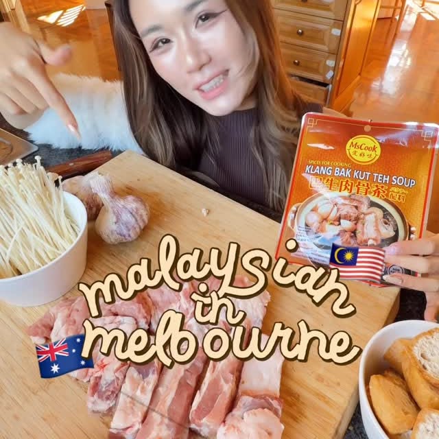 Instagram post by @aurevoirdarling for Glassons. Caption reads: 🇲🇾 is this how you remember bakkuteh too? 🥰....