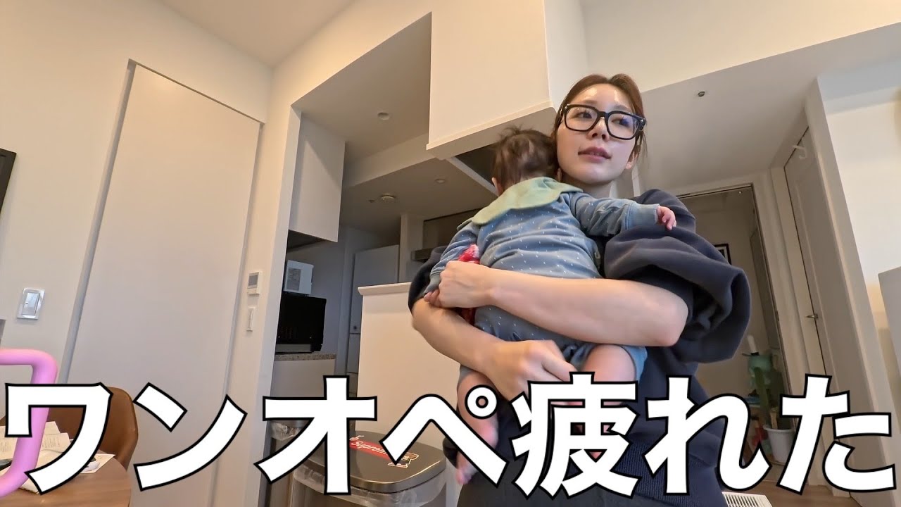 YouTube post by @furukawayuka for Qoo10. Caption reads: Suddenly coming to my senses, I get sick on a day....