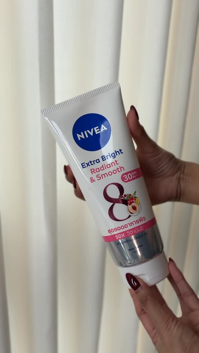 Instagram post by @janicabayangos for NIVEA Philippines. Caption reads: Not every purchase makes the cut, but NIVEA Super....