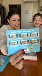 Instagram post by @shahihemo for Kinder. Caption reads: باشبوو ریڤا ئاشت بوویەوە لەگەلم / يوم الاربعاء....