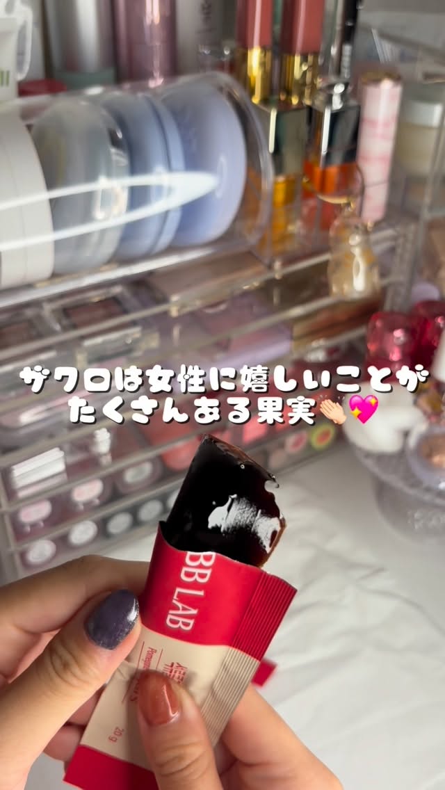 Instagram post by @morun_05 for Nutrione. Caption reads: . BB LAB ザクロ コラーゲンS お試しさせて頂きました🥰 ありがとうございます💕....