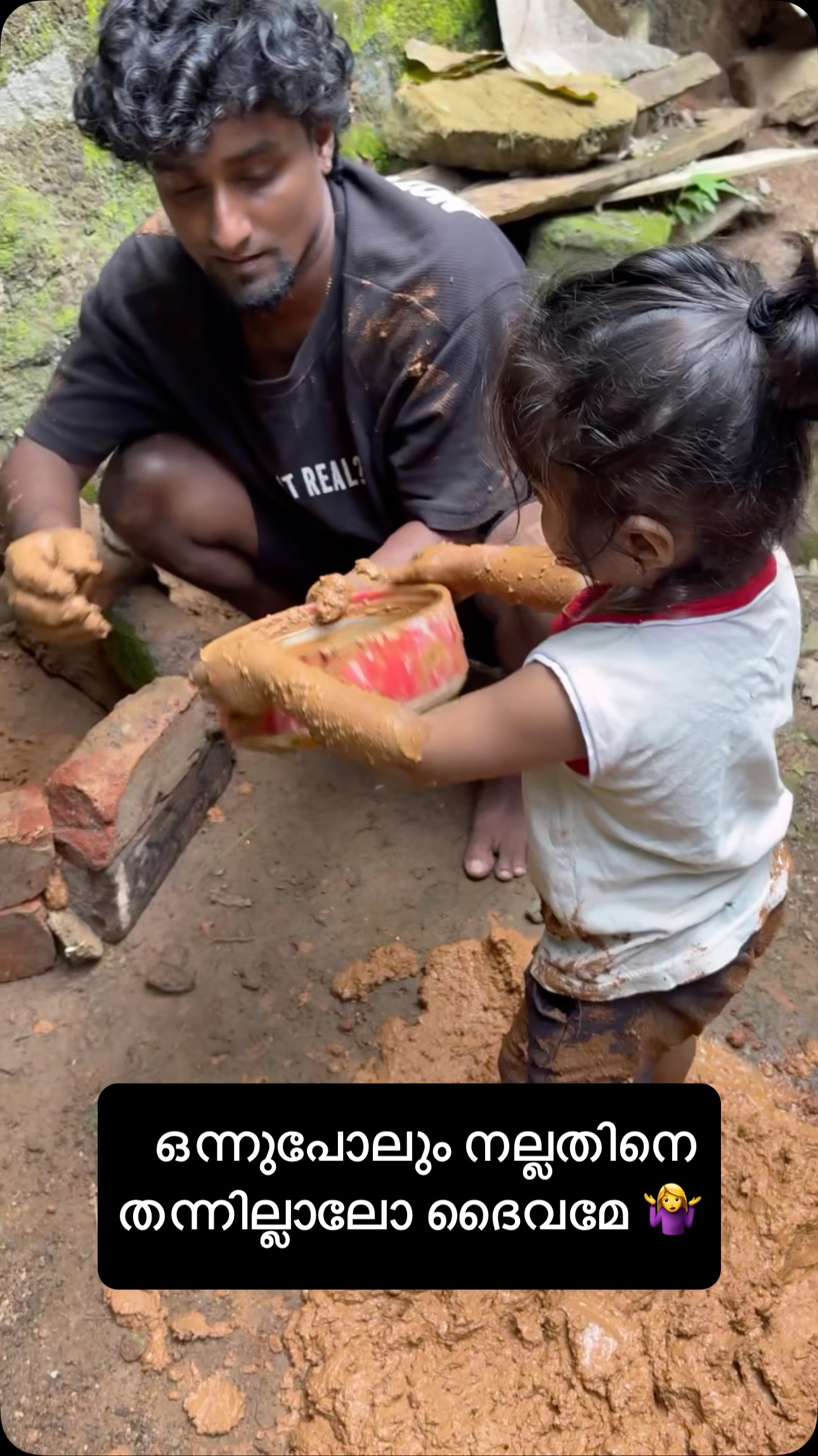 Instagram post by @kigo.22_ for Himalaya Babycare. Caption reads: അടുത്ത പണി ഒപ്പിച്ചു വച്ചിട്ടുണ്ട് 🤷‍♀️
.
.
#ad....