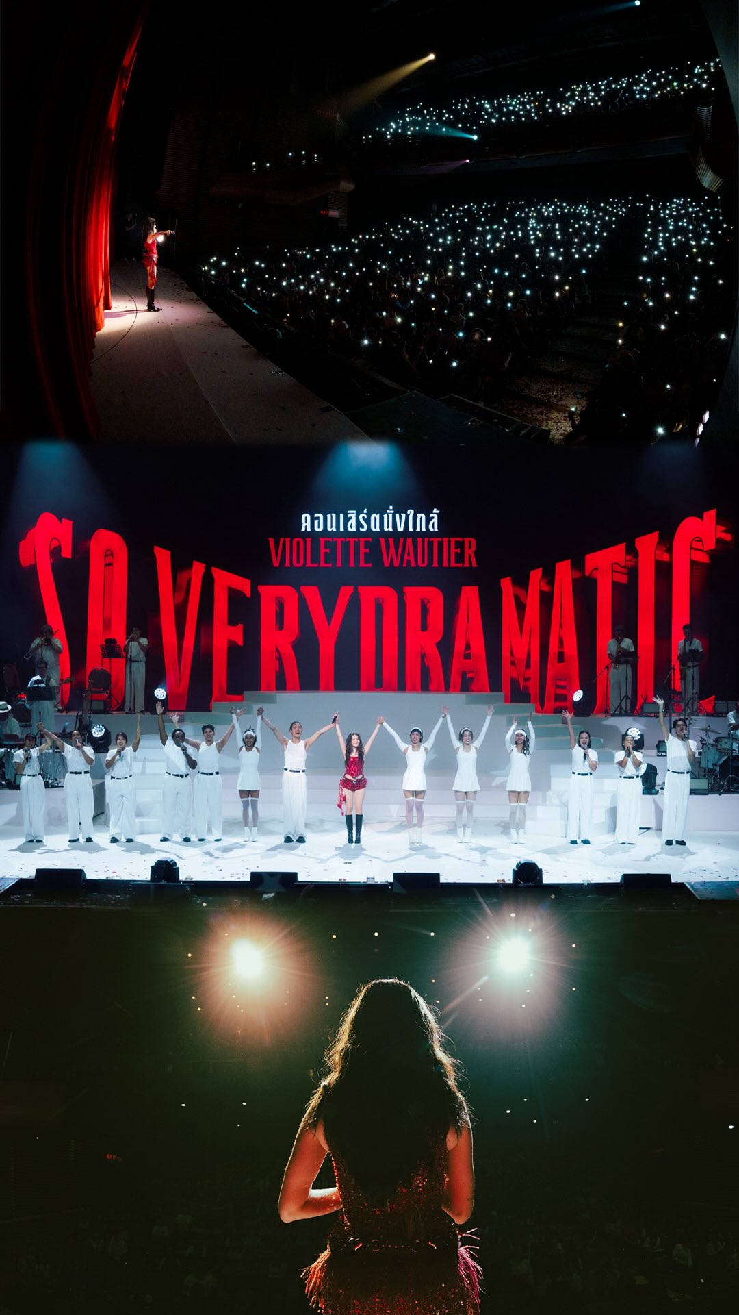 Instagram post by @musicisuniversal_th for Universal Musiek. Caption reads: คอนเสิร์ตนั่งใกล้ 2025 VIOLETTE WAUTIER SO VERY....