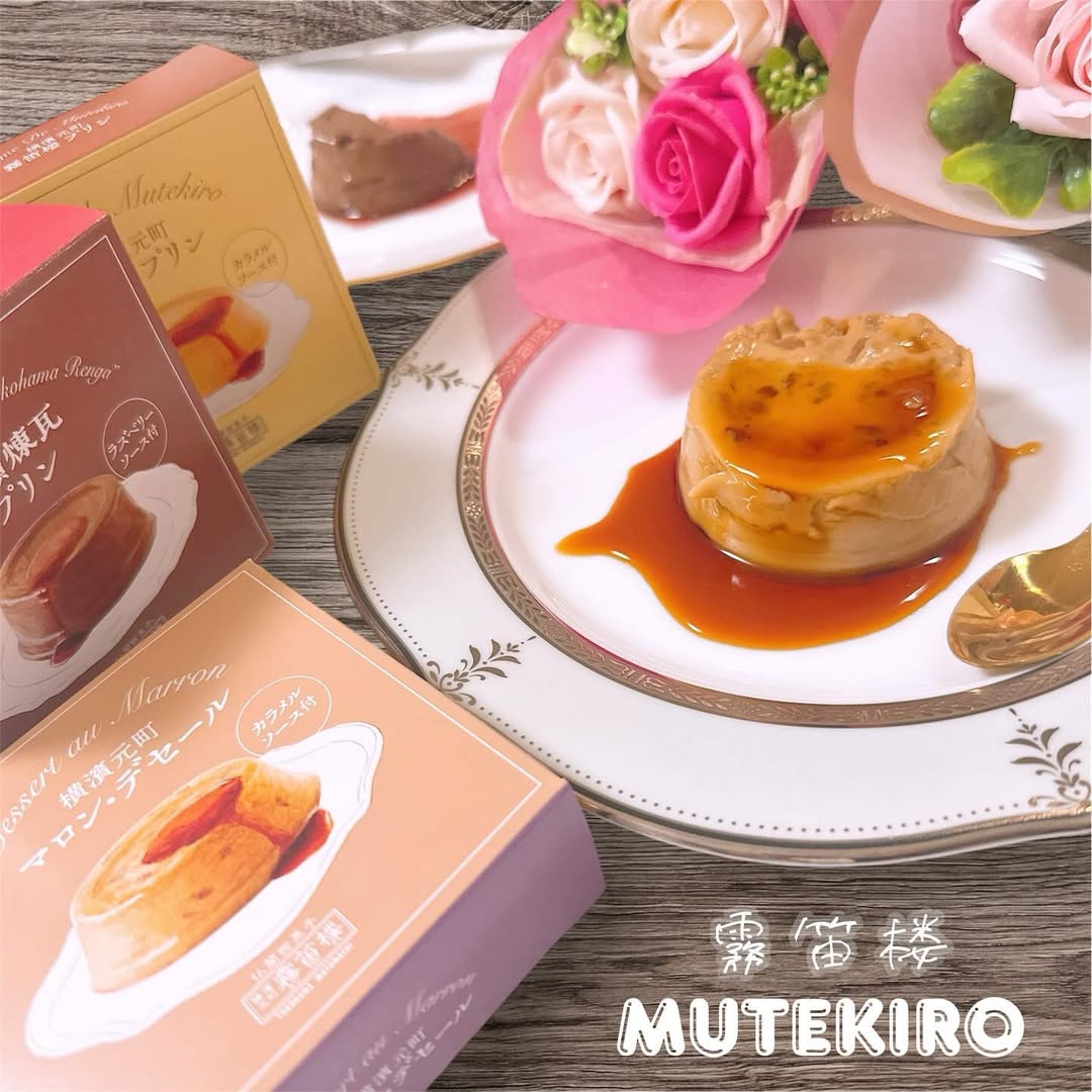 Instagram post by @ayanochan0618 for Mutekiro. Caption reads: フレンチレストラン🇫🇷やカフェ☕️を
運営しているチョコレート菓子販売老舗のショップ
『横浜元町....