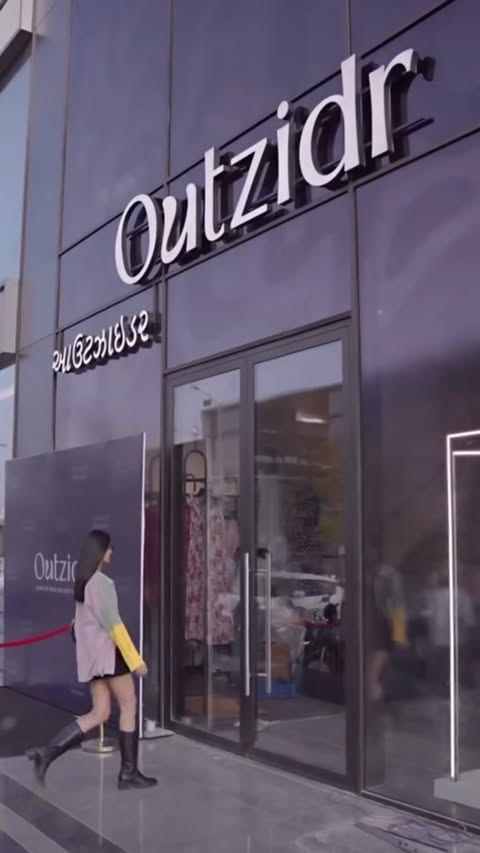 Instagram post by @taniiissha for OUTZIDR. Caption reads: POV: you walk into Outzidr looking for just one....