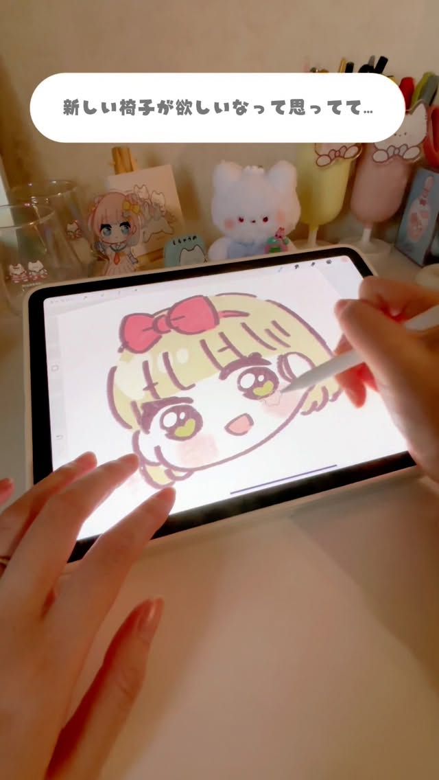 Instagram post by @nukoko_neko for FlexiSpot.JP. Caption reads: コレのおかげで作業がめちゃ快適になったんだけど…😭

【今回ご紹介したイス】
◾︎....