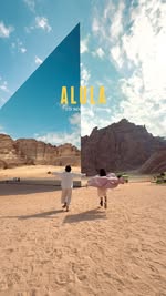 Instagram post by @travel_bellauri for Visit Saudi. Caption reads: 2019년에 관광객이 허용된 여기는 바로 🏜️

지구 속 화성 ALULA IN SAUDI....