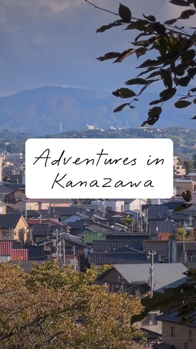 Instagram post by @king.kogi for Son de Flor. Caption reads: Enjoy an autumn adventure with a trip to #kanazawa....