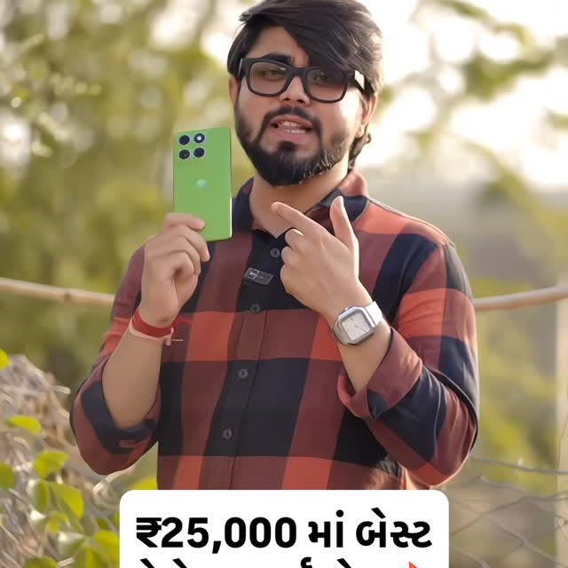 Instagram post by @gujaratimediafactory for Motorola. Caption reads: Best camera phone under 25k 🔥

#Collab....