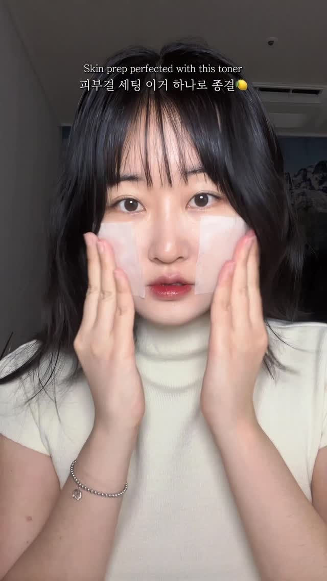 Instagram post by @ur_kainy for GLOW. Caption reads: [...] to dullness and reveal your own radiant glow....