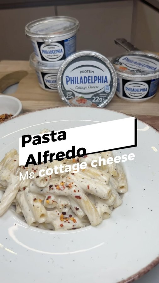 Instagram post by @nikolas_sakellariou for Philadelphia. Caption reads: Pasta Alfredo με Philadelphia cottage cheese....