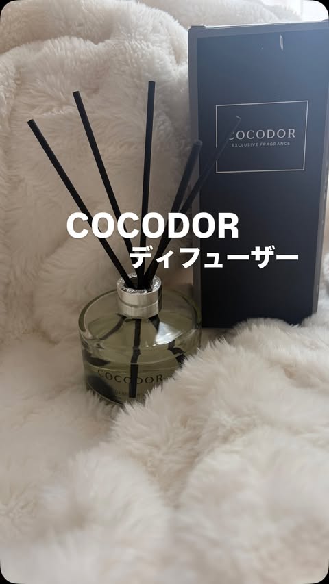 Instagram post by @yromi.mama for Cocodor. Caption reads: GWも終わって、5月モード本格スタート！ 今月も @cocodor_japan....