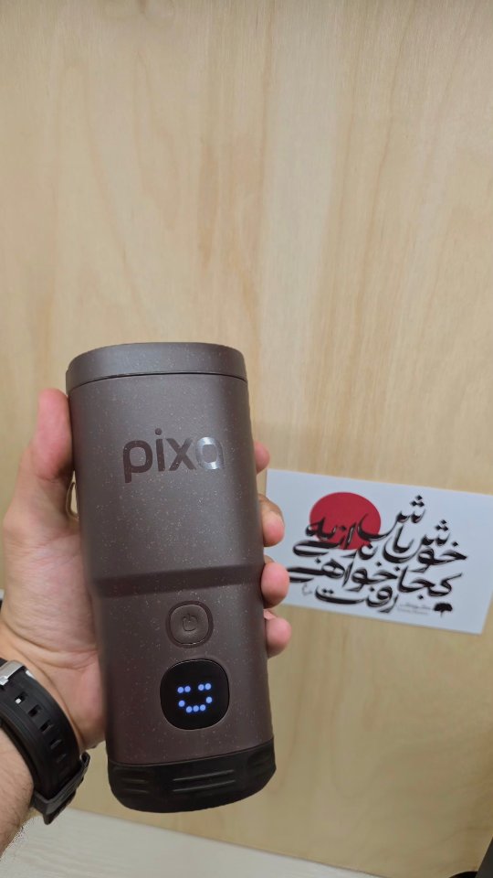 Instagram post by @amirmahdi_safaei for Wacaco. Caption reads: hi pixa #واکاکو_حتی_برای_خونه خیلی‌ها فکر می‌کنن....
