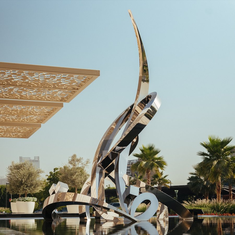 Instagram post by @elseed for Majid Al Futtaim. Caption reads: Moments…
#moments #collectionofmoments #elseed....