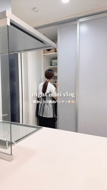 Instagram post by @___haruvlog for FIKA. Caption reads: .
....