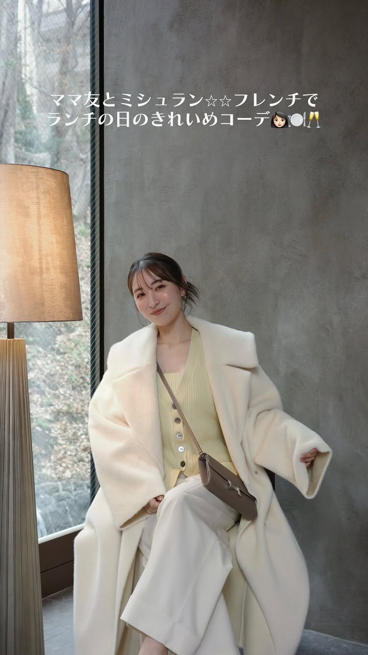 Instagram post by @yuumikono125 for ELENDEEK. Caption reads: 年始から @restaurant_florilege....