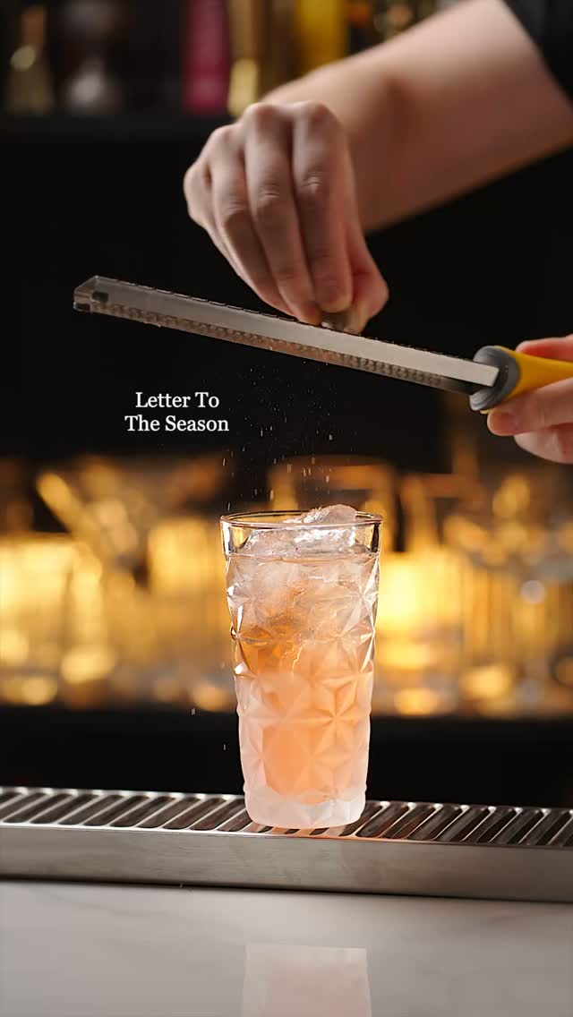 Instagram post by @ed_tales for Pasabahce. Caption reads: A Letter To The Season🎄

Ad 21+

A winter twist....