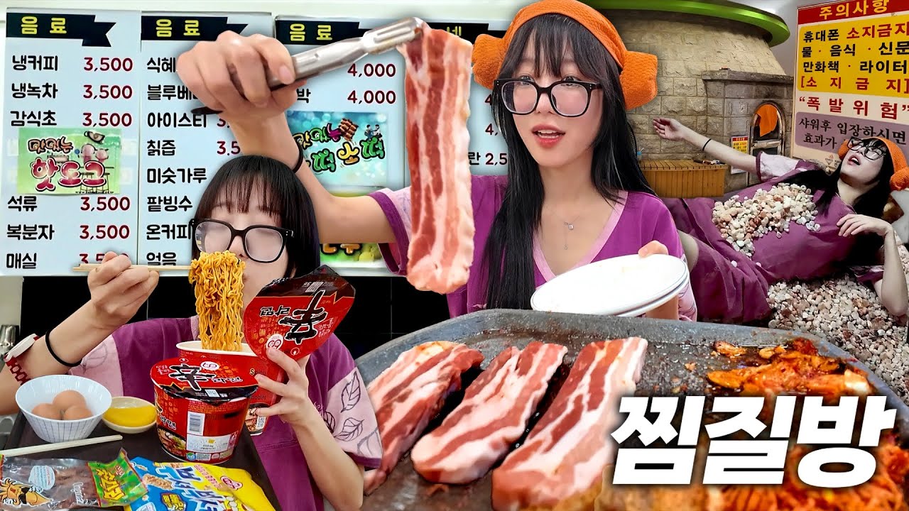 YouTube post by @v-tzuyang for Contentsfly. Caption reads: [...] 컨텐츠플라이! 글로벌 진출을 위한 최고의 파트너,
CONTENTSFLY에서....