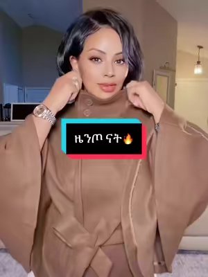 TikTok post by @hanna.robinson2 for YeeZaa. Caption reads: [...] #FallJacket #hannarobinson @YeeZaa.