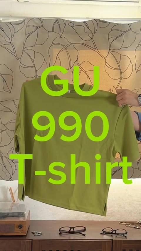 Instagram post by @s_mai57 for GU. Caption reads: GU T-shirt Looks🎶 6種類着てみたよ😳 ☑️ソフトシアークルーネックT....