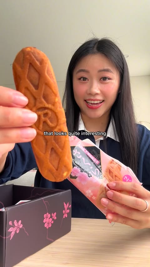 Instagram post by @latenightannaa for TokyoTreat. Caption reads: [...] box through my link: or your first....