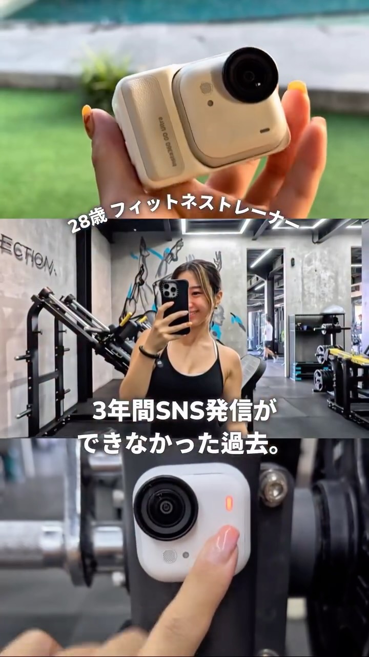 Instagram post by @healthy_jiyoung for Insta360. Caption reads: 「SNS発信したいけど、人目が気になるあなたへ」

過去3年間発信したくても周りが気になって
撮影す....