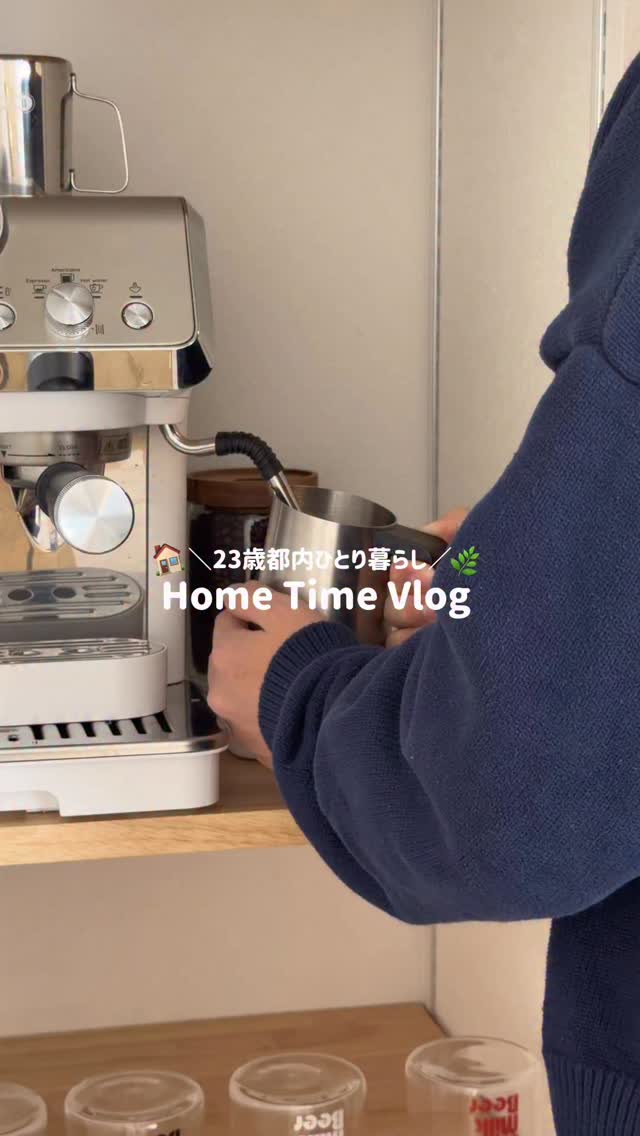 Instagram post by @_sumi_cafe for CASEKOO. Caption reads: [...] time vlog🌿‬ ⁡ 【Amazonリンク】....