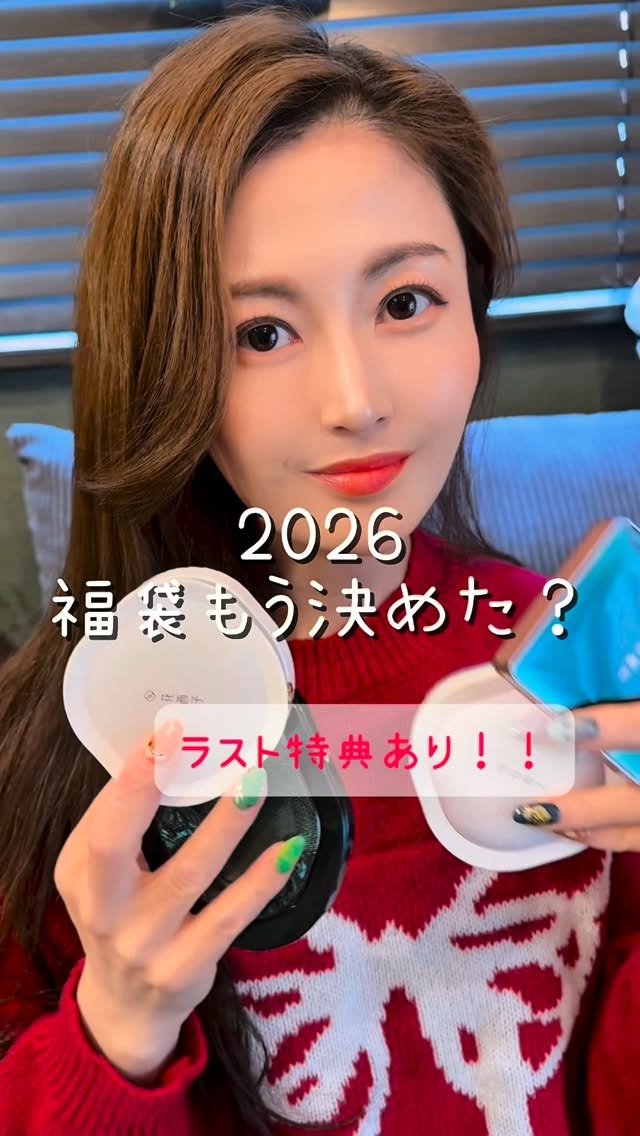 Instagram post by @mais07150 for Florasis. Caption reads: @florasis.jp [...].