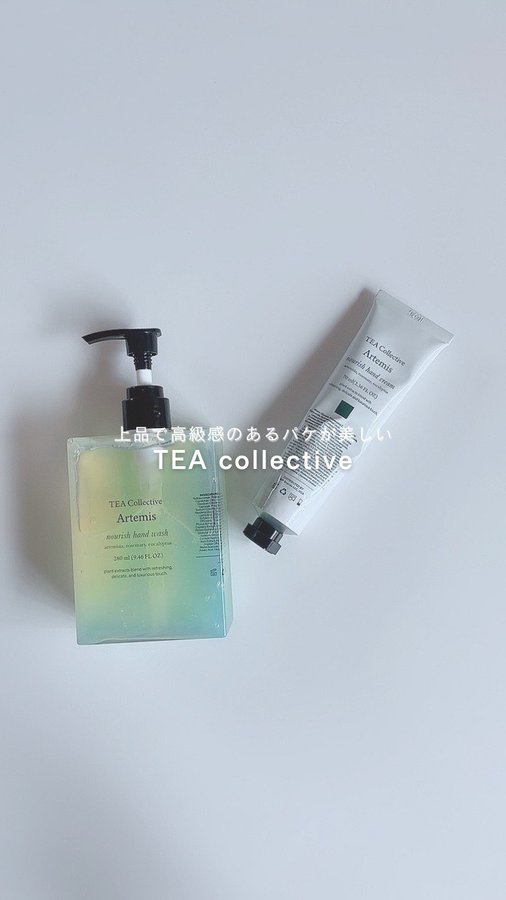 Instagram post by @lucy_seeker.yu for Coreelle. Caption reads: . 📍TEA Collective(@coreelle_jp )....