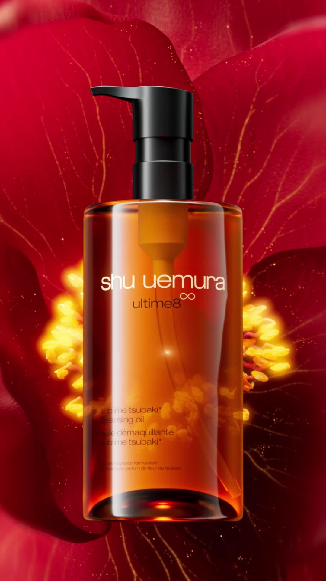 Instagram post by @uchiideafb for Shu Uemura. Caption reads: transforming your skin from the first step by....