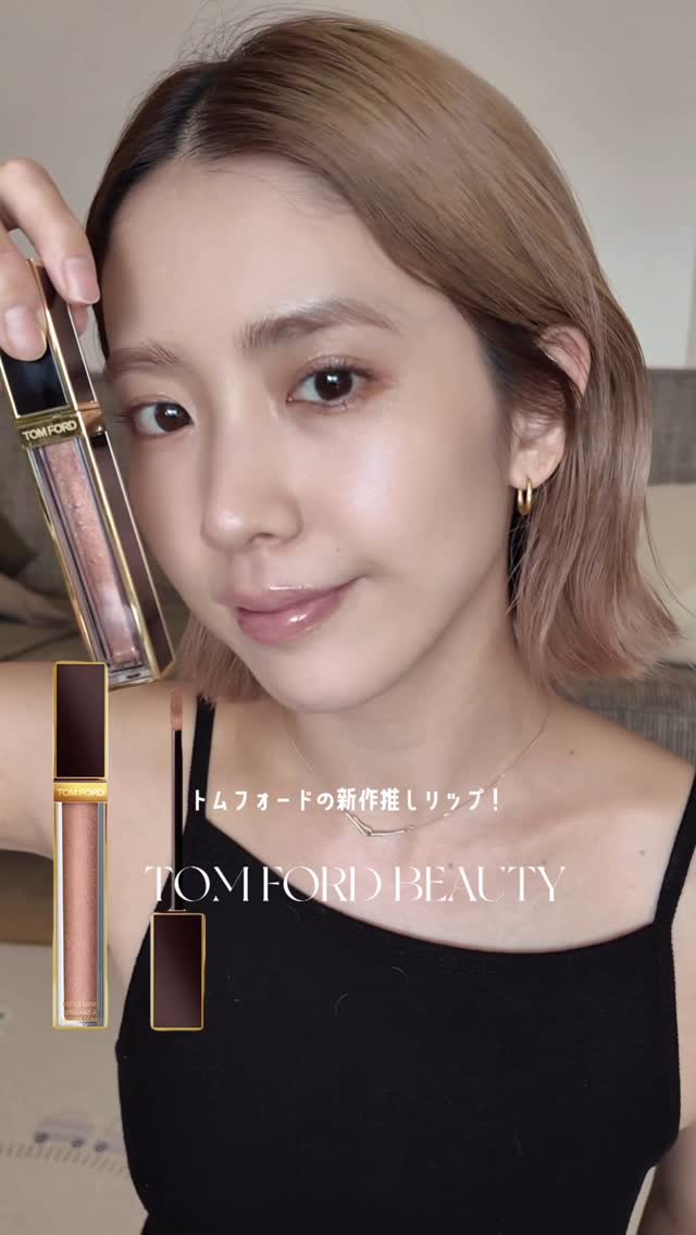 Instagram post by @miyu_mochizuki for Shu Uemura. Caption reads: @tomfordbeauty....