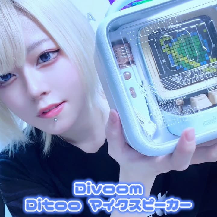 Instagram post by @mio_gameyaruzo for Divoom. Caption reads: 🔈Divoom Ditoo マイクスピーカー🎙️ @divoom_global....