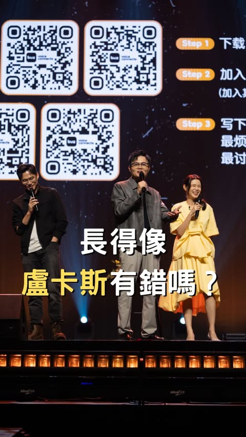 Instagram post by @lucasdebating for Buz. Caption reads: [...] @buz_malaysia ，大家记得下载一起和家人朋友聊天吧.