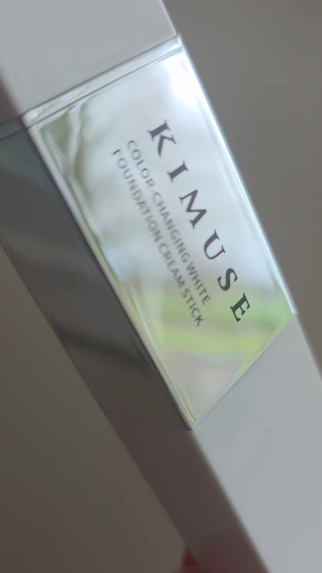 TikTok post by @agsa412 for Kimuse. Caption reads: KIMUSE Color-Changing White Foundation Cream [...].