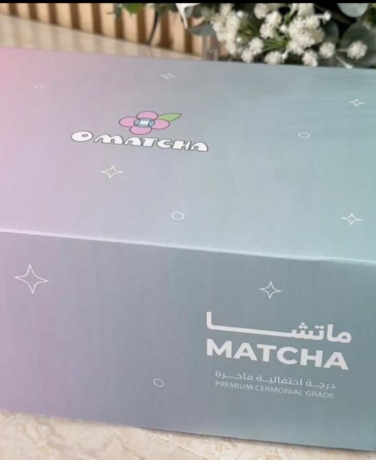 TikTok post by @eva_blog1 for O MATCHA. Caption reads: @O Matcha - أو ماتشا #ماتشا #اعلان #او #ماتشا....