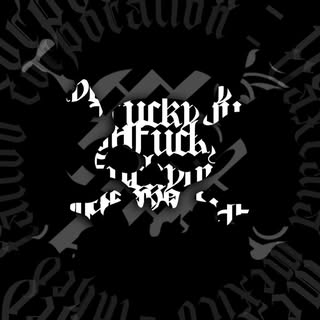 Inked logo