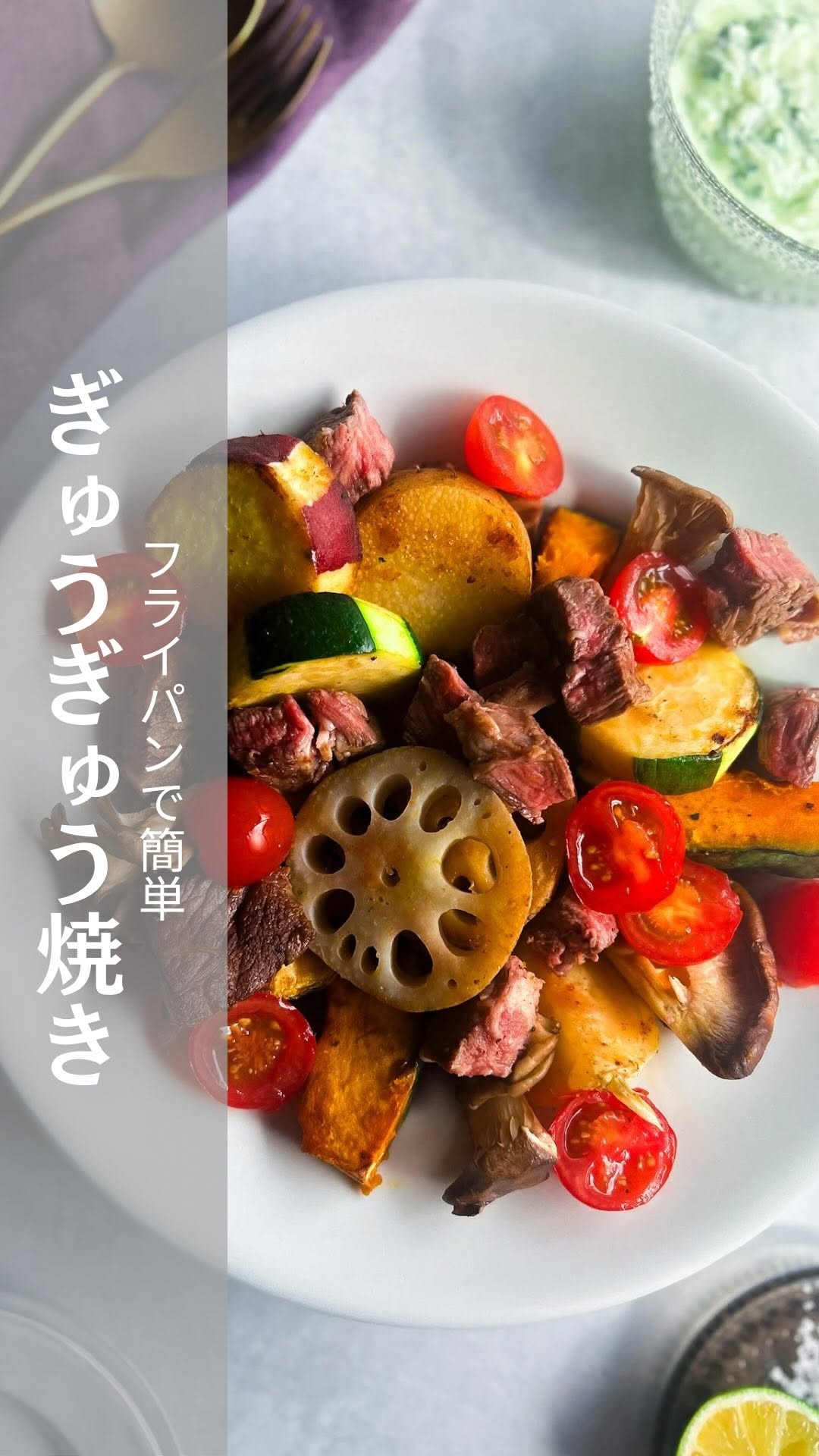 Instagram post by @su_aisare_recipe for HexClad JP. Caption reads: 他のレシピはこちら( ˘ ³˘)♥....