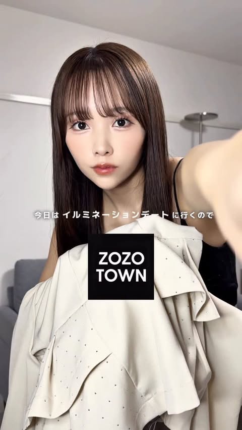 Instagram post by @haruka061444 for Zozotown. Caption reads: 【ZOZO】本気のイルミネーションデートコーデ🌙

今月発売の @elishe_official....