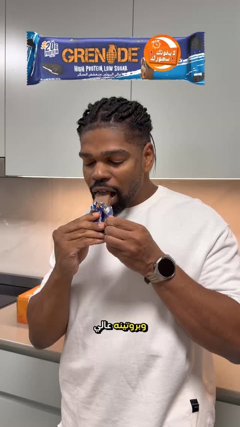 Instagram post by @walidyari for Grenade. Caption reads: [...] جاهز💪🏾 Missed suhoor? We got you....